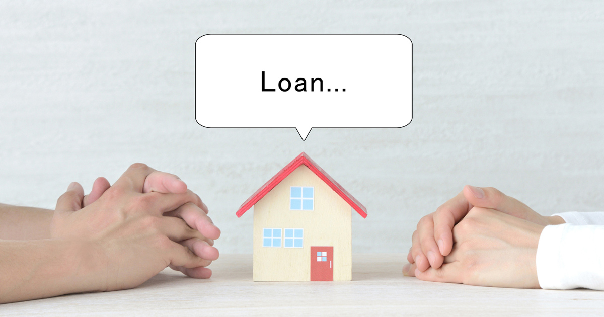 住宅ローン中の家を売るには?残債の有無で変わる売却方法や税金対策を解説