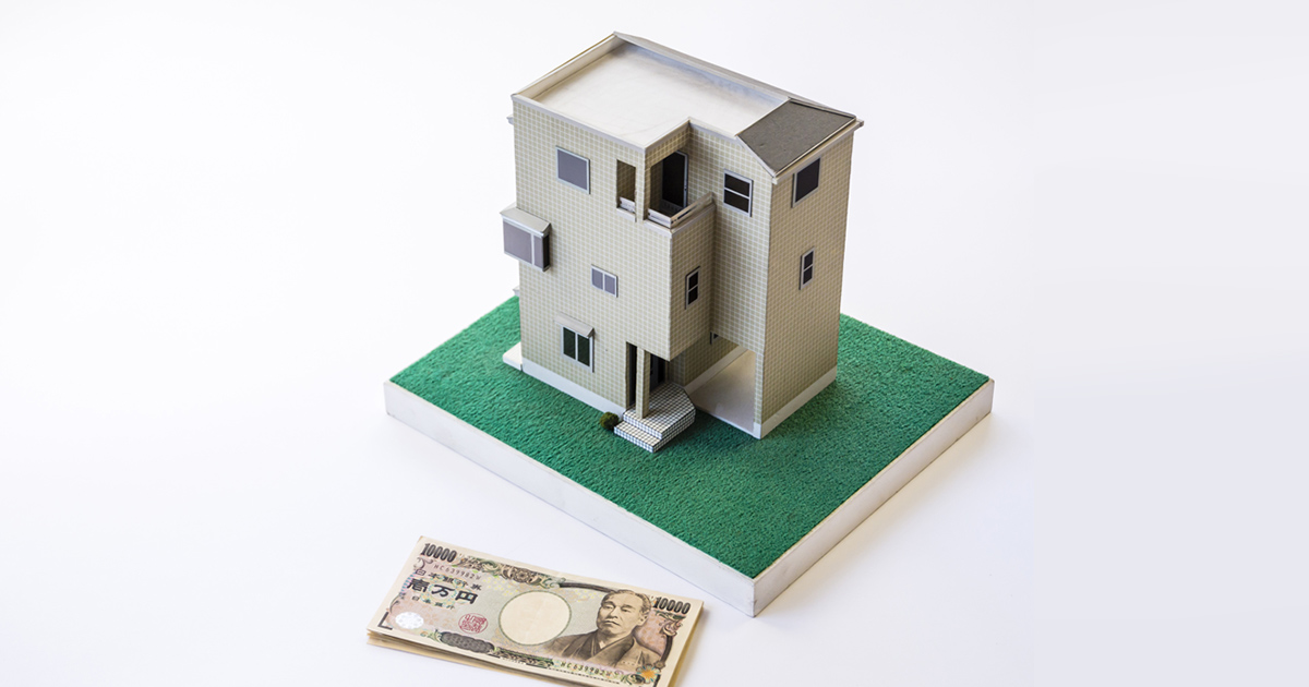 不動産売却の手付金の相場は?売買契約を解除できるのはいつまで?