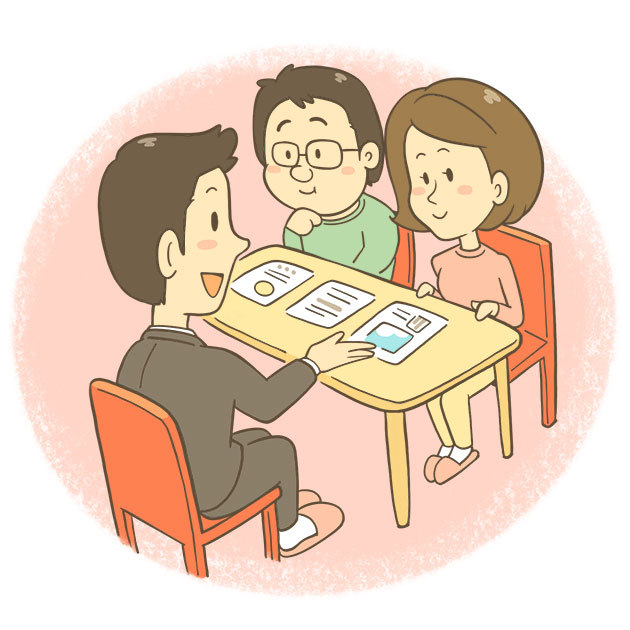 複数の不動産仲介会社に訪問査定を依頼するイメージ