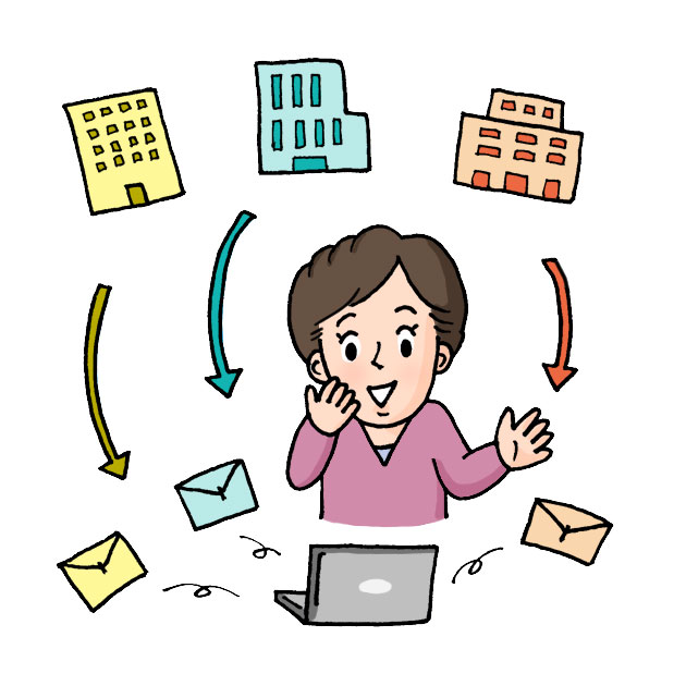 不動産価格による価格査定イメージ