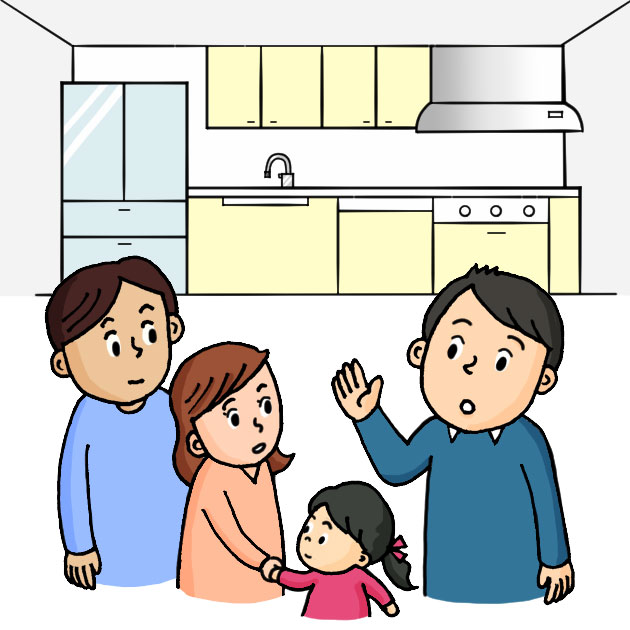 マンションの内見イメージ