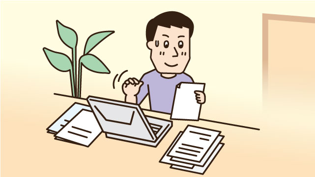 譲渡費用の計算イメージ