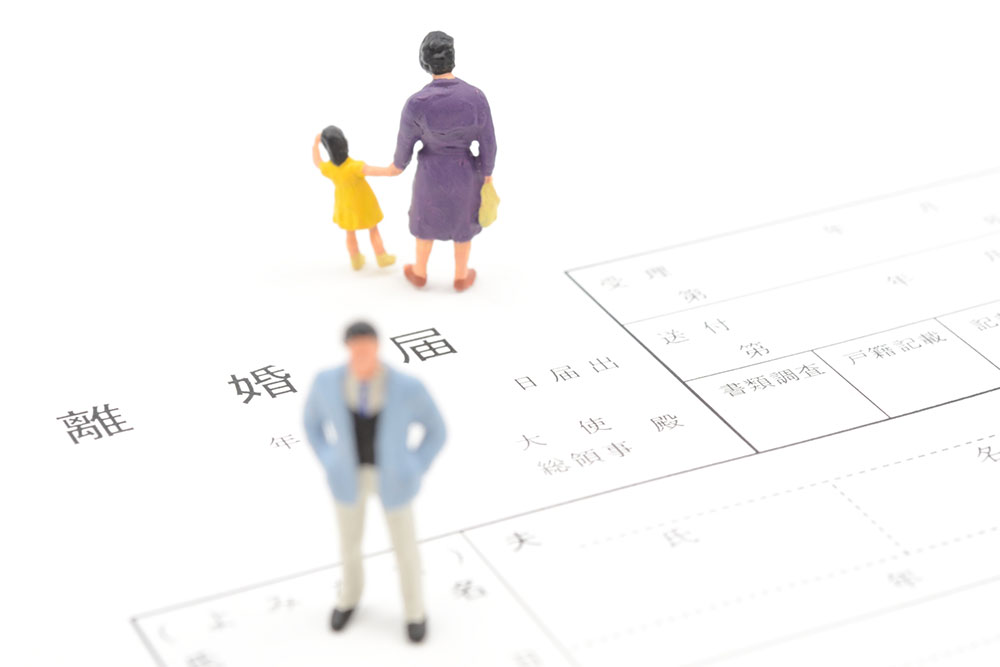 離婚のイメージ