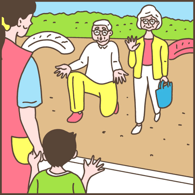 マンション売却後、住み替え先の生活イメージ