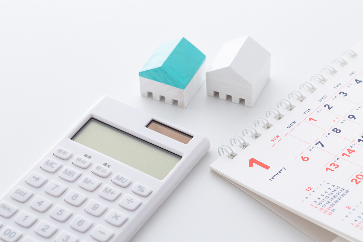 住み替えのタイミングとお金のイメージ