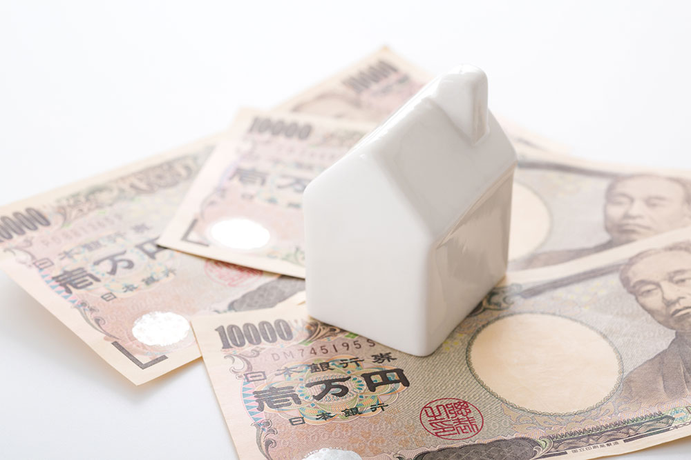 空き家の費用負担イメージ