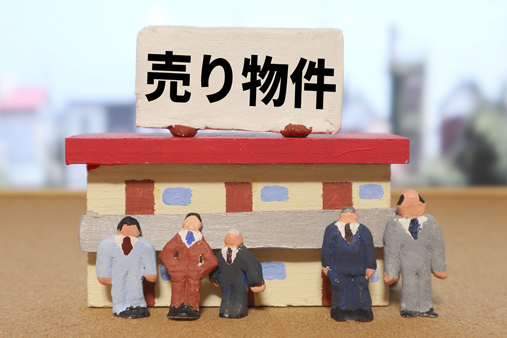 空き家の活用イメージ