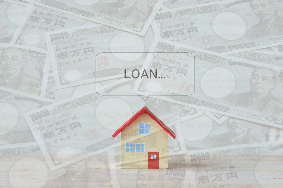 住宅とお金の問題のイメージ