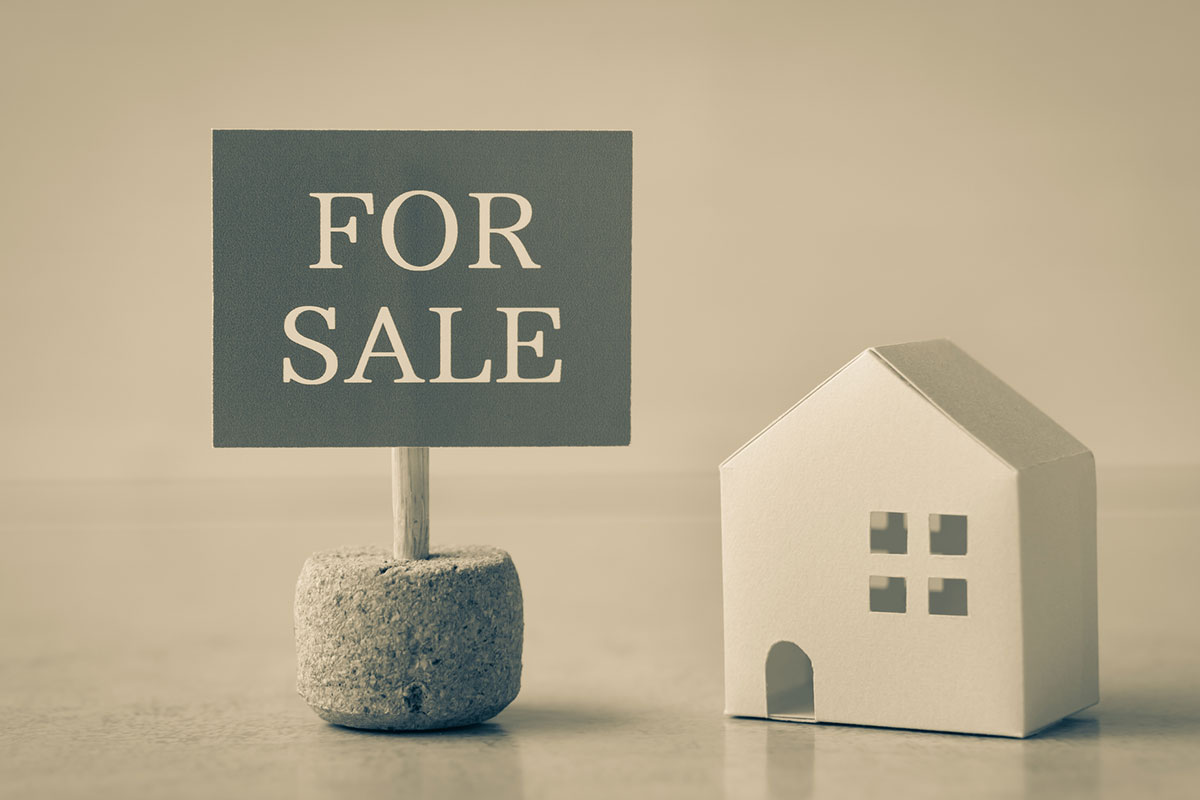 住宅売却イメージ
