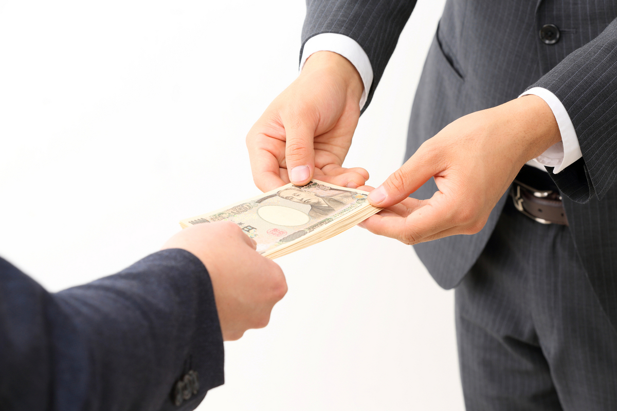 お金の受け渡しイメージ