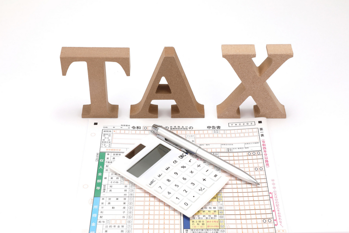 税金イメージ