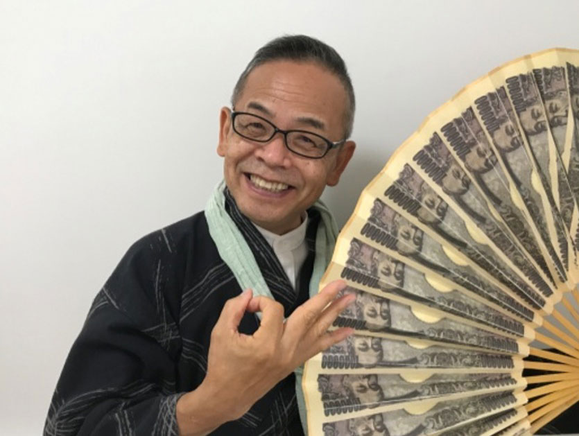 いちのせかつみさん