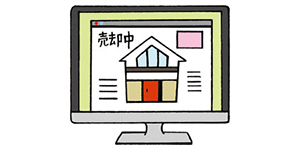 売却活動の流れとは？広告活動、内見対応、買主との交渉などポイント解説/不動産売却マニュアル#10のイラスト