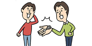 物件引き渡しの手続きや必要書類。抵当権抹消や所有権移転登記も解説/不動産売却マニュアル#18のイラスト