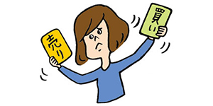 家の買い替えタイミング。売り先行・買い先行それぞれのポイントと注意点/不動産売却マニュアル#28のイラスト