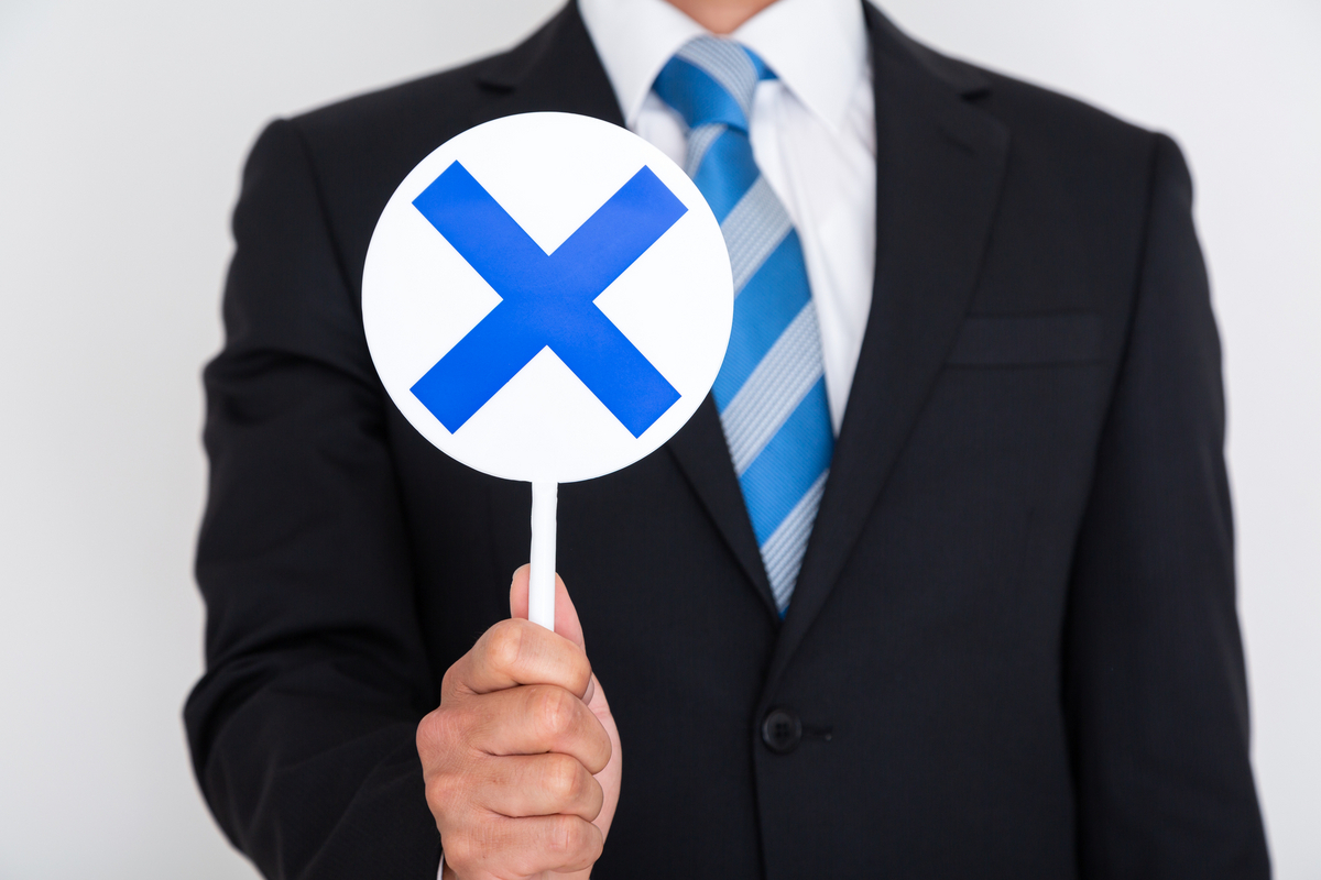 ビジネスのイメージ