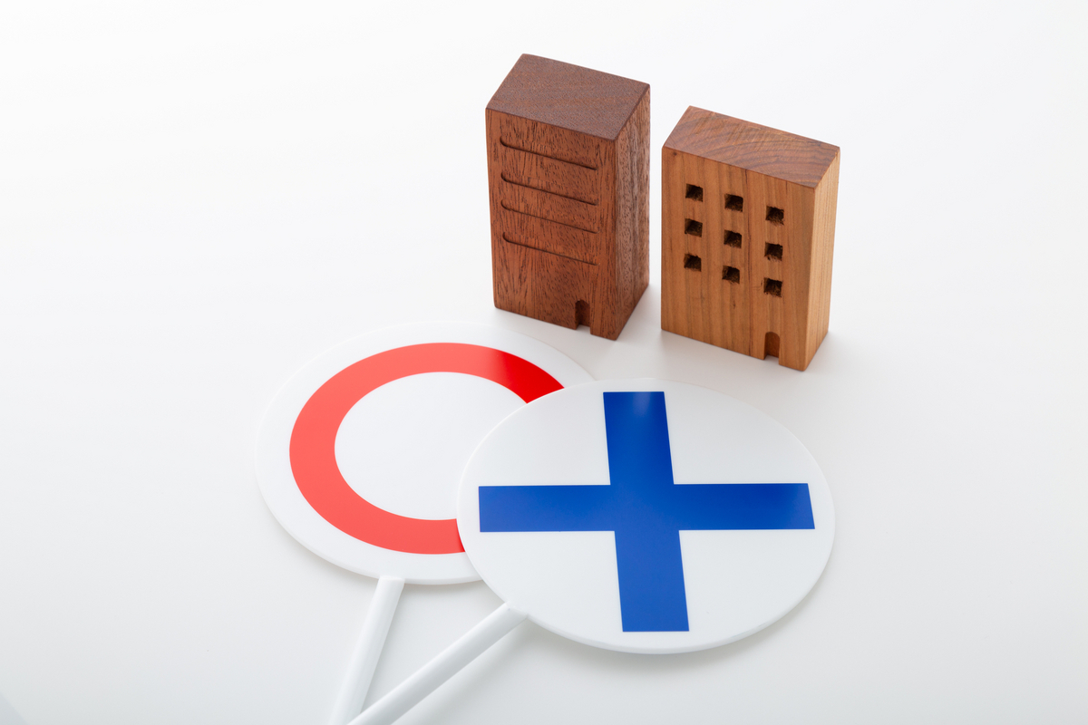 不動産のイメージ