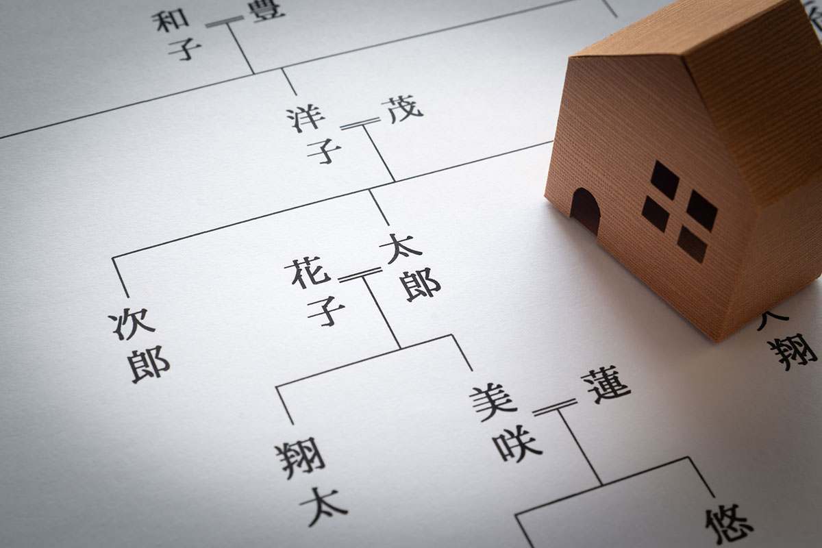 団体信用生命保険でローンが清算される不動産を相続するとき