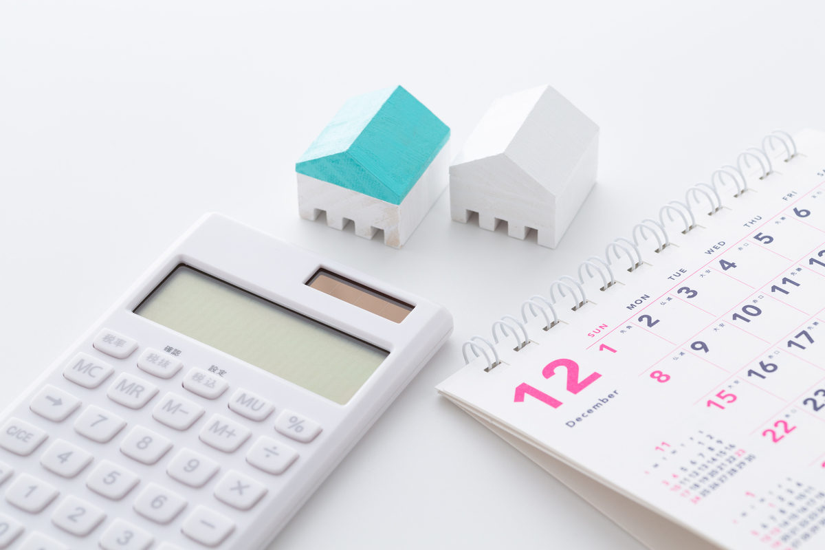 相続登記の期限