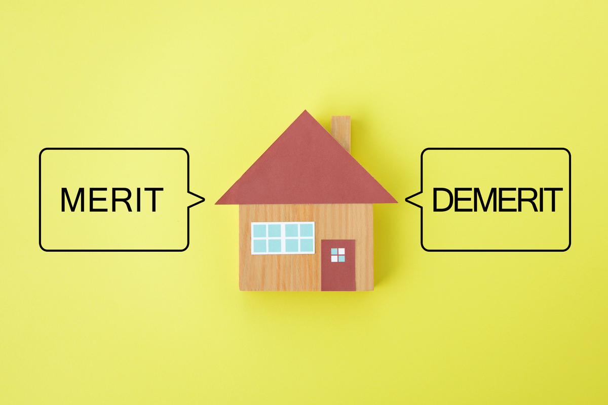 遊休地のメリット・デメリット