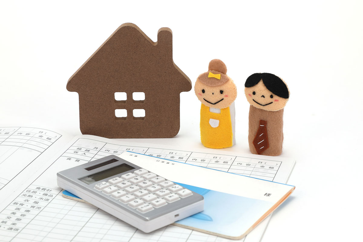 不動産　担保評価