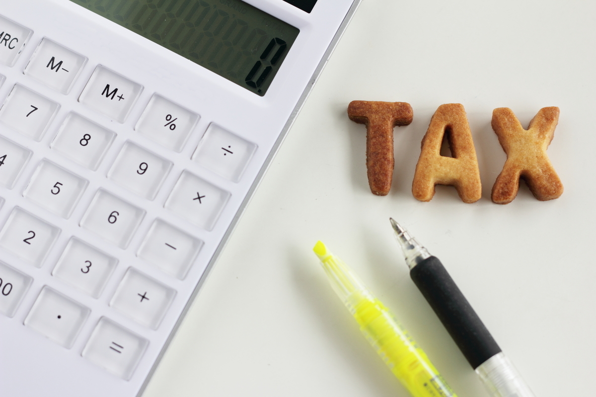 固定資産税の負担を抑える方法