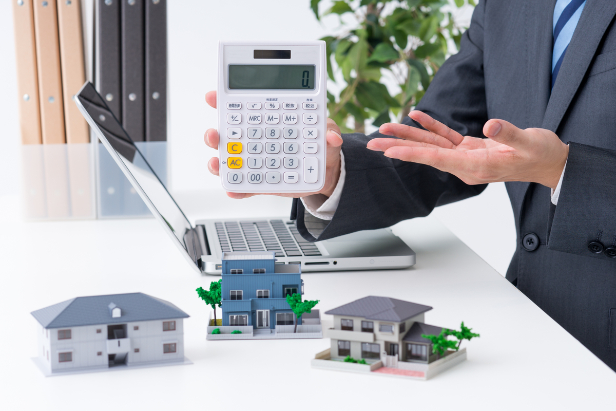 不動産イメージ