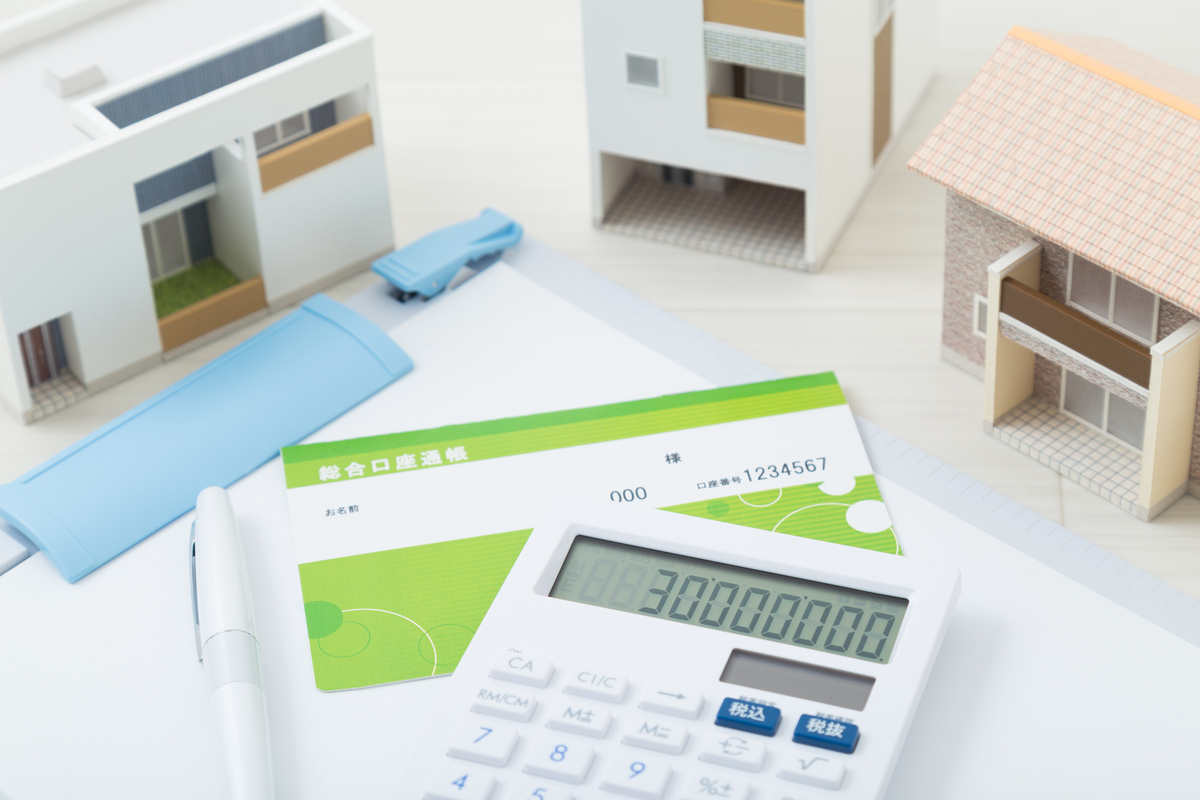 3000万円で買った家の売却シミュレーション