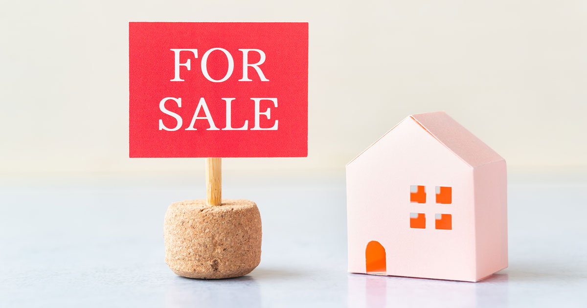 まめたん様☆ご売却予定品となります 【公式通販】