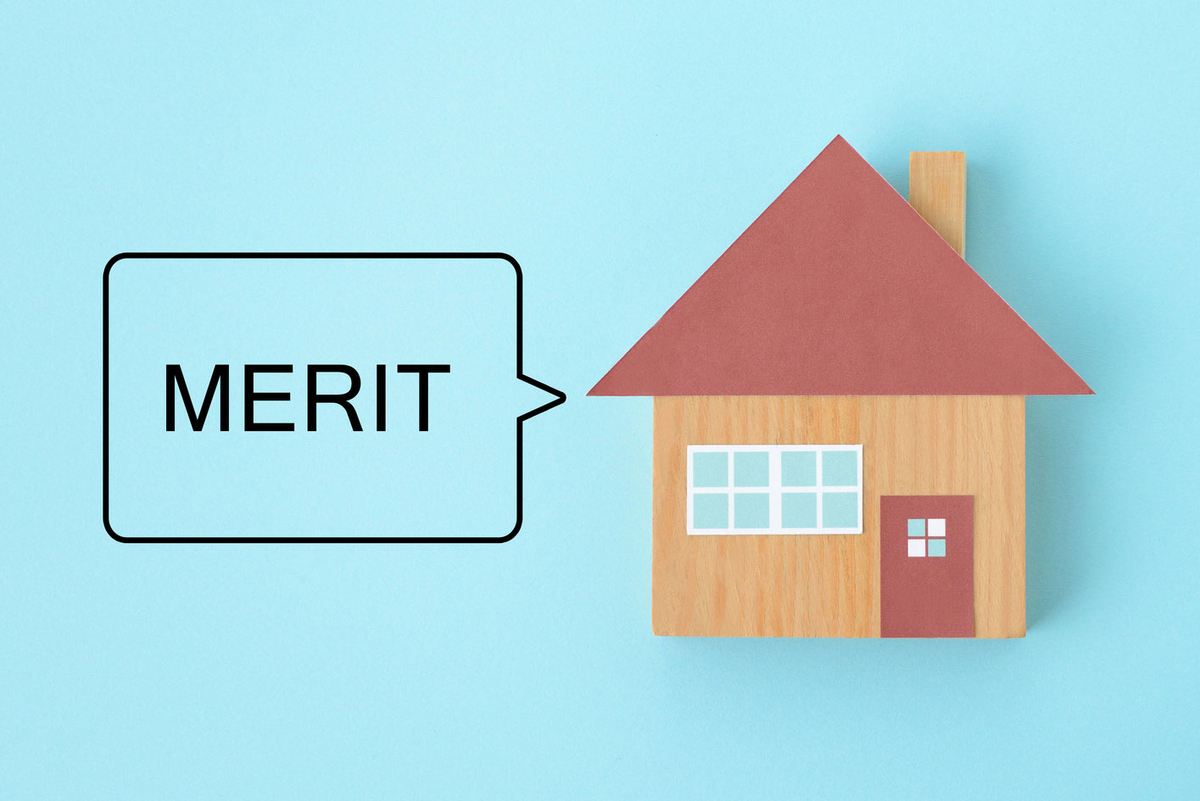 不動産(土地・家)を個人売買するメリット