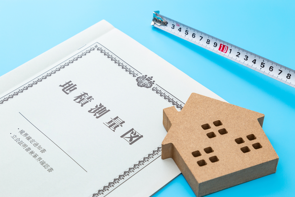 必要書類のイメージ