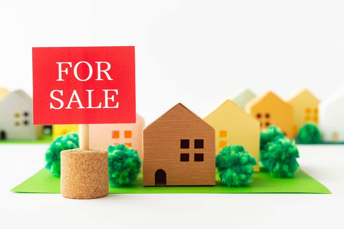 土地と家屋の売却をイメージした画像