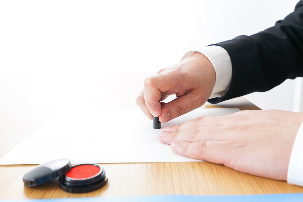 捺印のイメージ