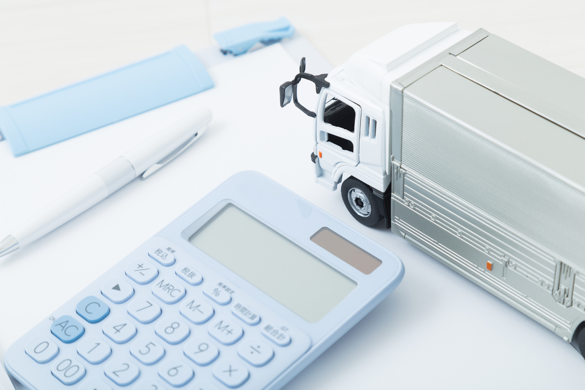 引越し費用のイメージ