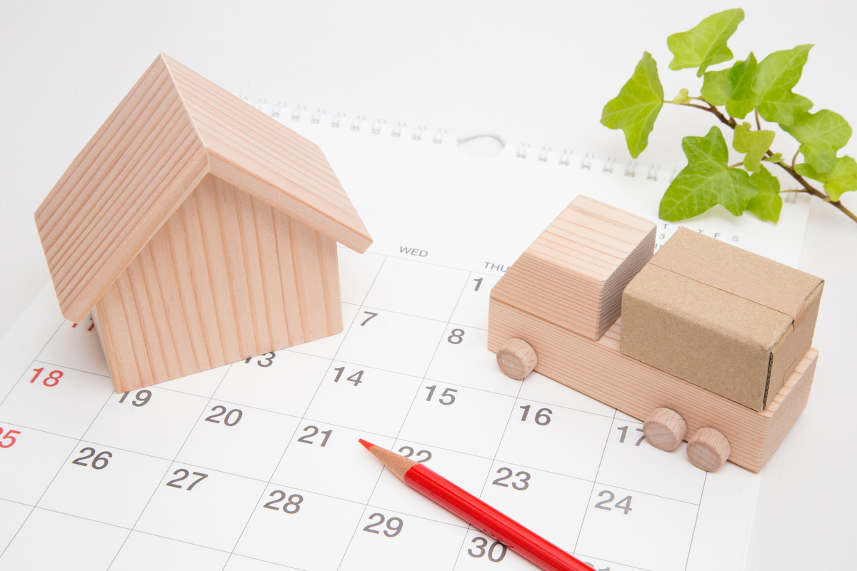 買い替えと引越しのスケジュールのイメージ