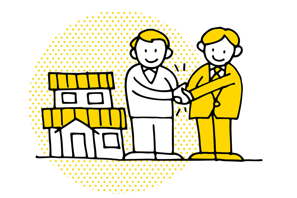 不動産の売買契約締結のイメージ