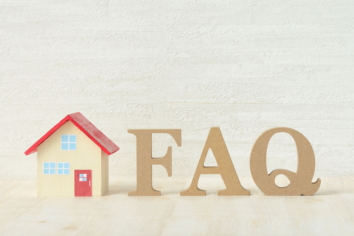 不動産売却期間に関するFAQのイメージ