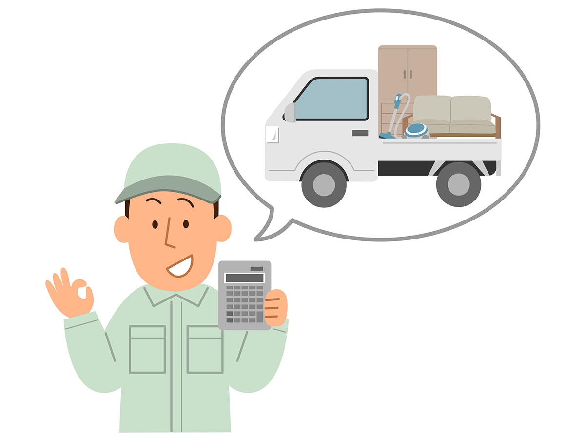 不用品回収業者のイメージ