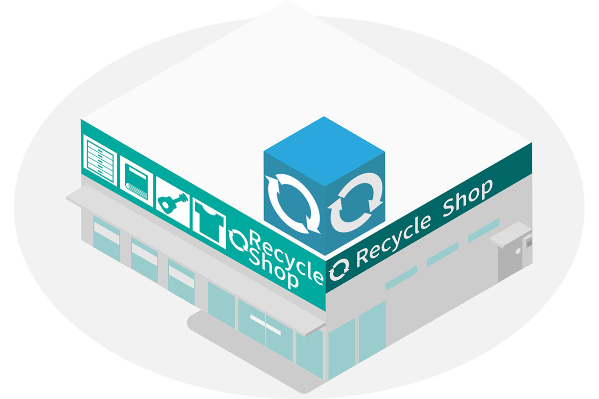リサイクルショップのイメージ