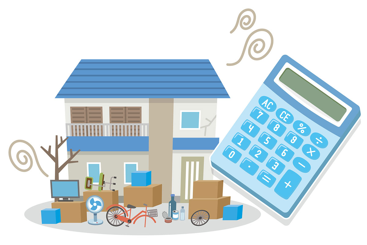 残置物処分の費用のイメージ