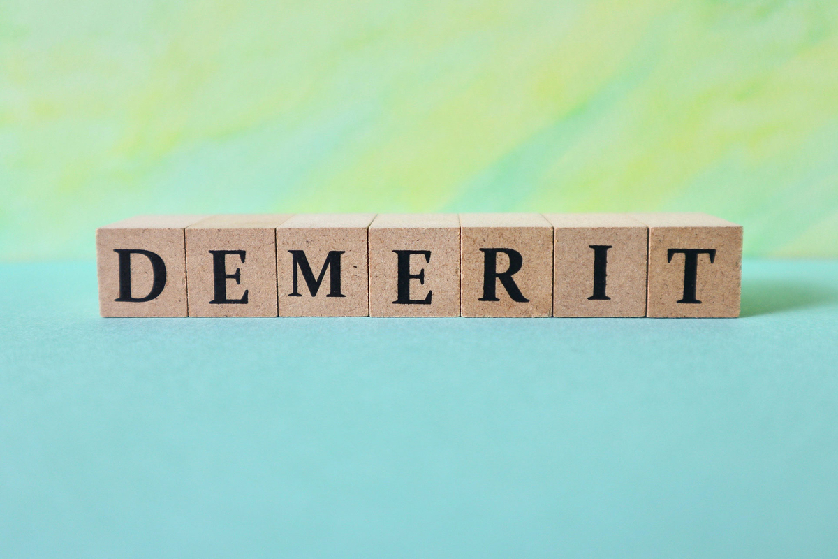 古家付き土地として売却するデメリット