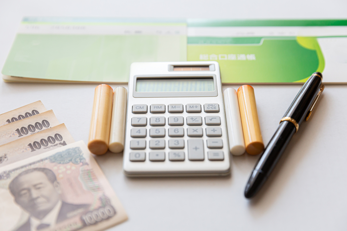 親子ペアローン