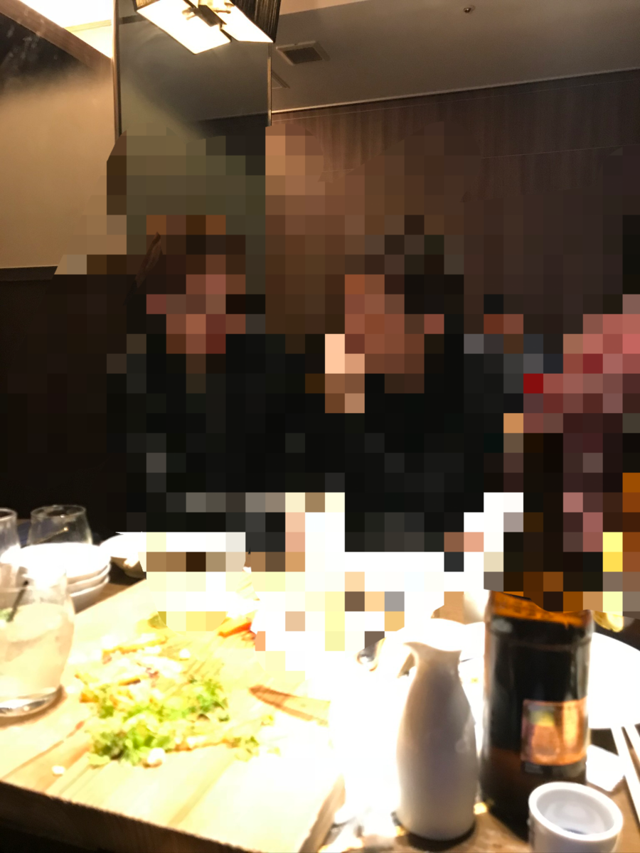 f:id:suusanblog:20200516193447p:plain