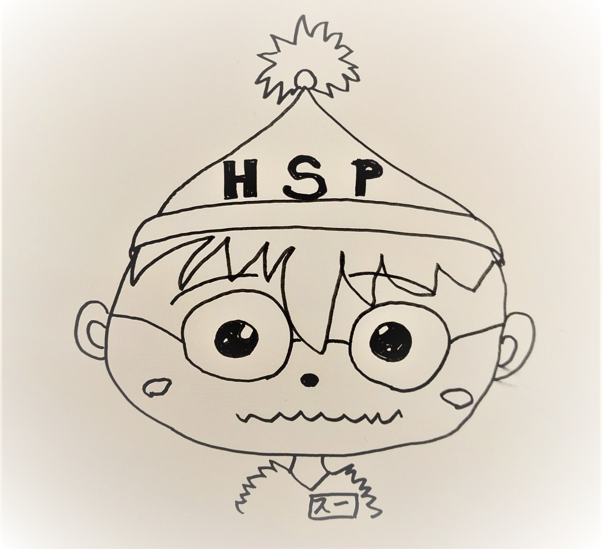 f:id:suusansp:20191208232041j:plain f:id:suusansp:20191208232041j:plain