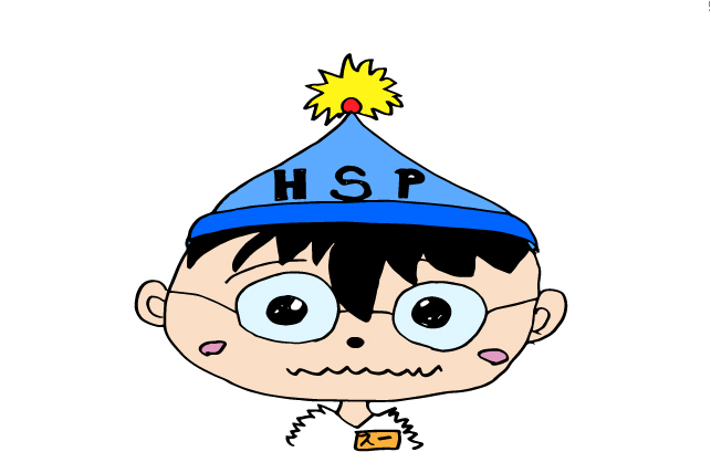 f:id:suusansp:20191208232049j:plain f:id:suusansp:20191208232049j:plain