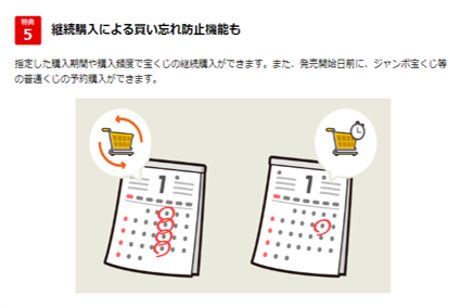 f:id:suusansp:20191211210858p:plain f:id:suusansp:20191211210858p:plain