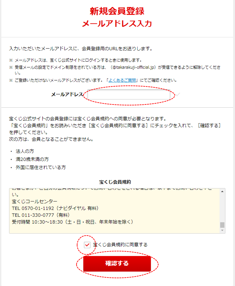 f:id:suusansp:20191211211758p:plain f:id:suusansp:20191211211758p:plain