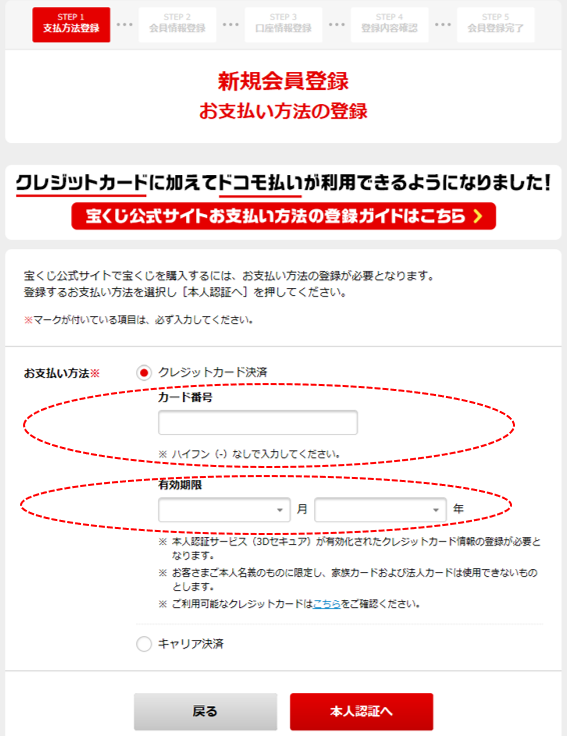 f:id:suusansp:20191211211831p:plain f:id:suusansp:20191211211831p:plain