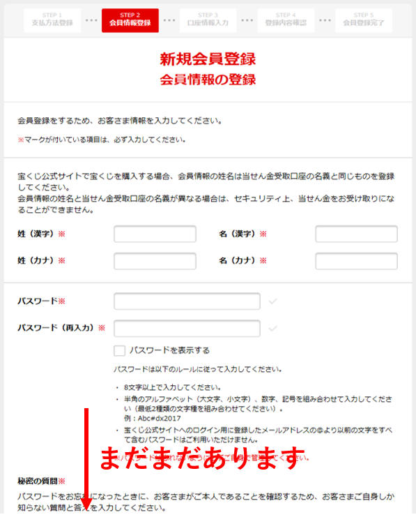 f:id:suusansp:20191211211844p:plain f:id:suusansp:20191211211844p:plain
