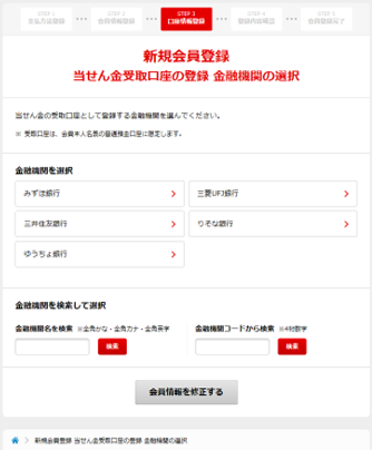 f:id:suusansp:20191211211859p:plain f:id:suusansp:20191211211859p:plain